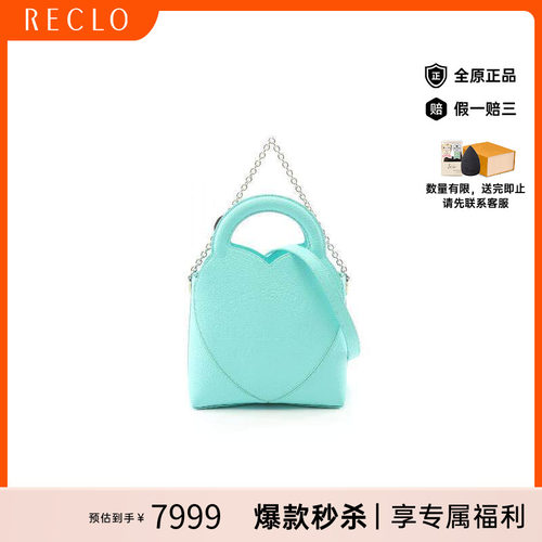 中古Tiffany&Co蒂芙尼斜挎包