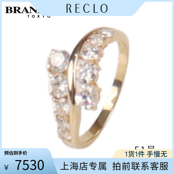 双层交织复古钻石戒指K18黄金