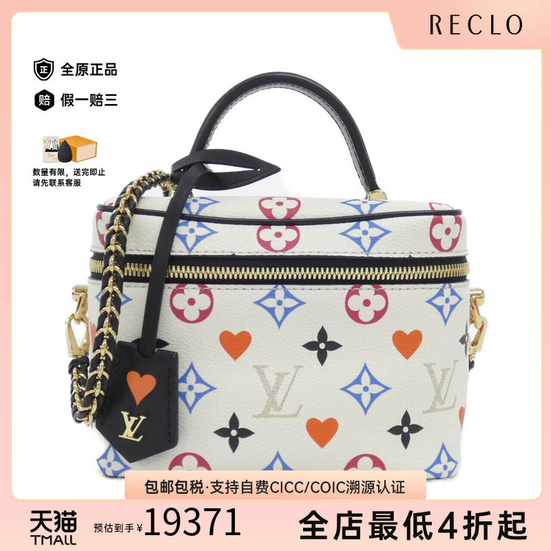 中古LV路易威登女包手提斜挎包