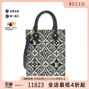 Sac Plat手提包 Petite 中古LV路易威登女包A级95新SINCE1854