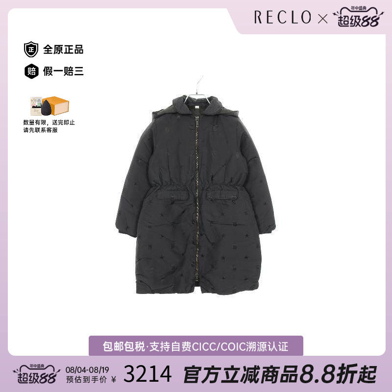 中古Burberry博柏利外套