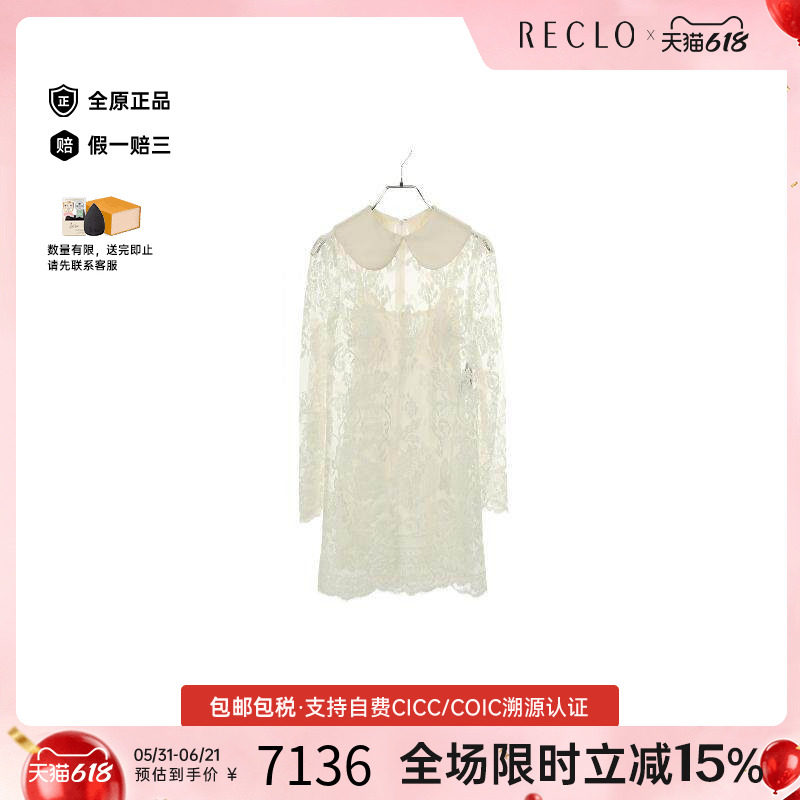 中古Dolce & Gabbana杜嘉班纳女A级95新one piece连衣裙棉上衣