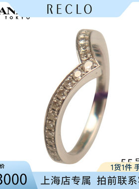 CHAUMET(尚美）白鹭戒指