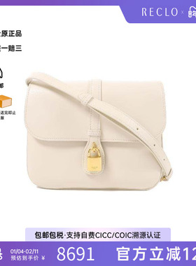 中古Celine赛琳女包A级95新Shoulder bag肩包牛皮单肩包白色HK
