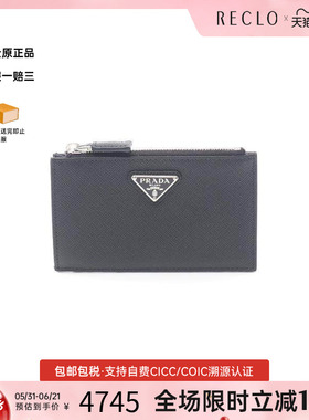 中古Prada普拉达女S级99新card case卡包牛皮卡包黑色正品休闲