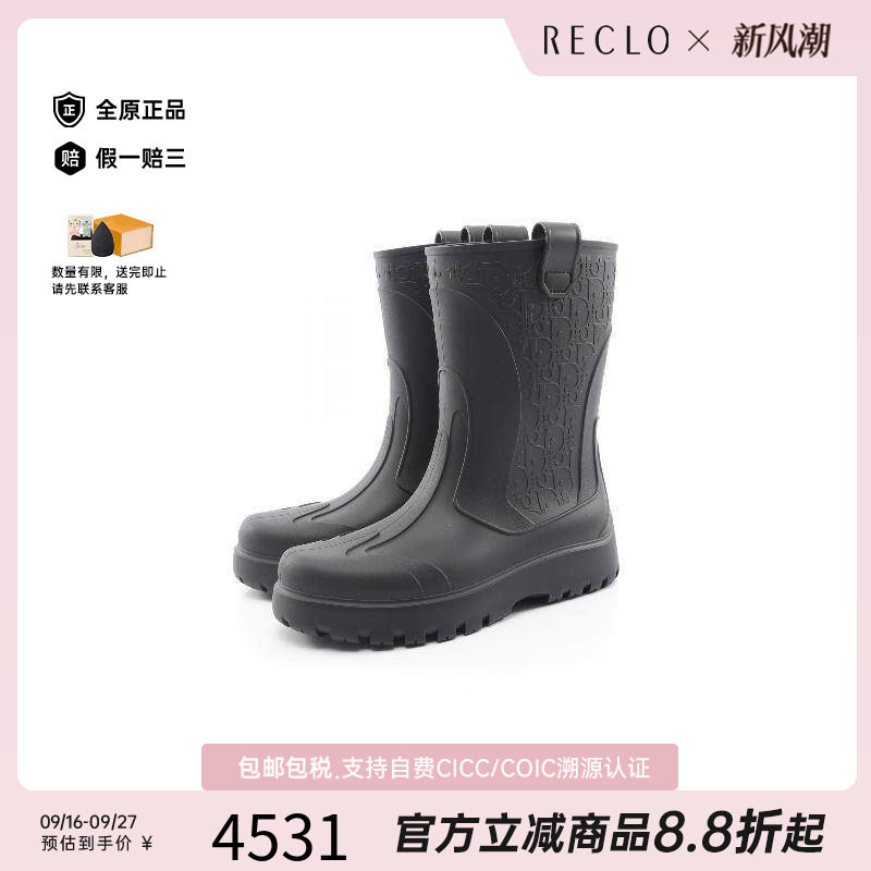 中古Dior迪奥鞋メンズ牛皮