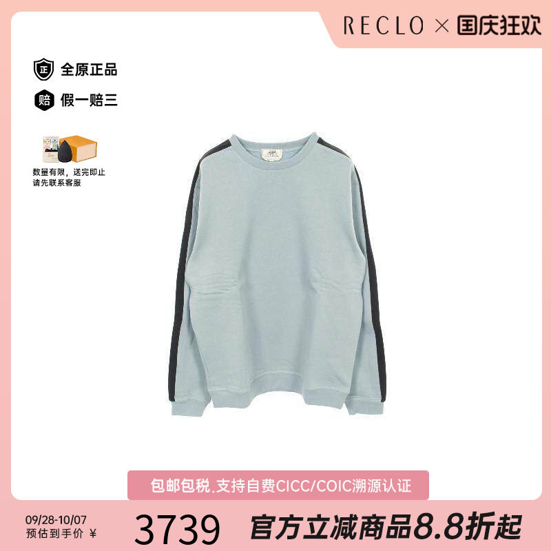 中古Hermes爱马仕上衣メンズ棉