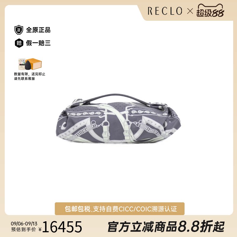 中古Hermes爱马仕女包A级95新LA PROMENADE雾霾灰手提包正品休闲