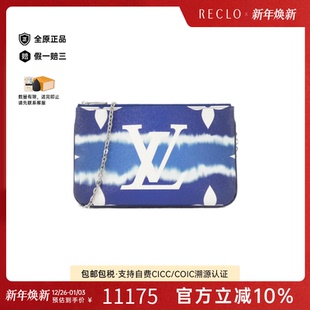 中古LV路易威登女包A级95新Zip 斜挎包 Pochette