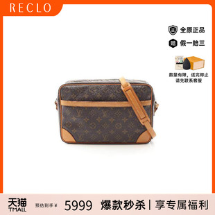 防水帆布斜挎包 中古LV路易威登女包B级9新Trocadero相机包涂层