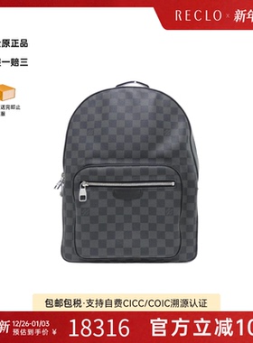 中古LV路易威登通用背包A级95新 Graphite Josh黑色棋盘格双肩包