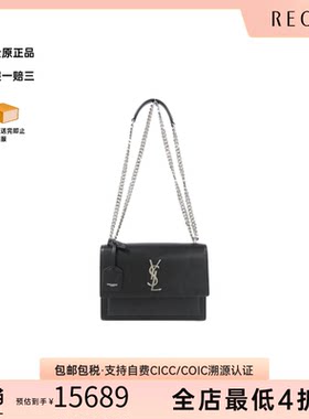 中古YSL圣罗兰小牛皮斜挎包