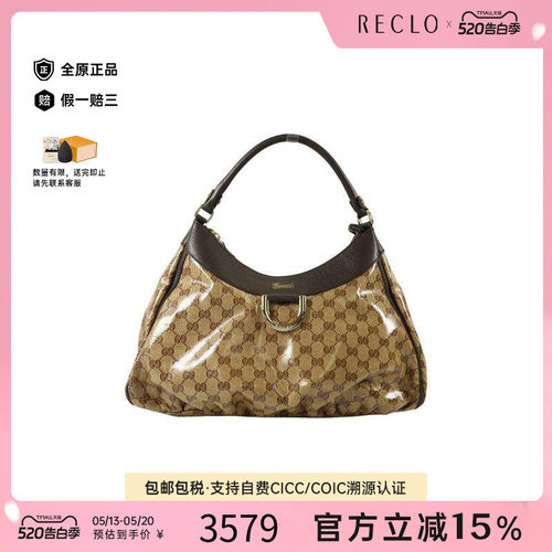 中古Gucci古驰单肩包レディース
