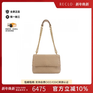 Bag斜挎包 Shoulder 中古BV女包B级9新Bottega Veneta