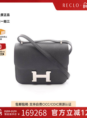 中古Hermes爱马仕女包S级99新Constance3mini康康牛皮单肩包黑色