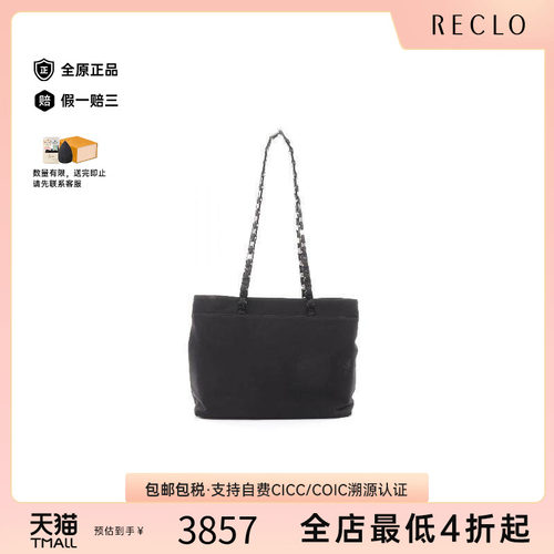 中古Ferragamo菲拉格慕单肩包