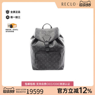中古LV路易威登男包A级95新Backpack背包帆布双肩包黑色