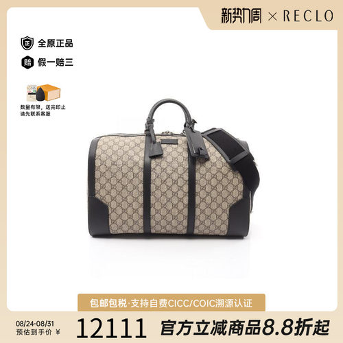 中古Gucci古驰手提包レディース