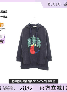 中古Fendi芬迪女A级95新Parker连帽衫棉上衣蓝色