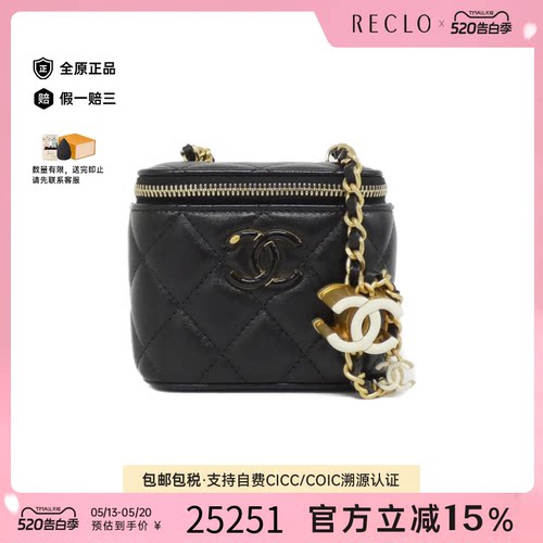 中古CHANEL香奈儿双C斜挎包