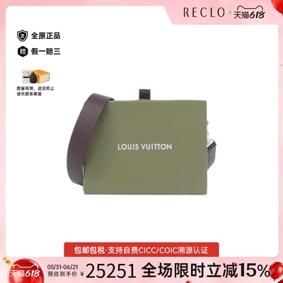 中古LV路易威登斜挎包