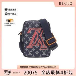 中古LV路易威登女包A级95新 Upside Down老花斜挎包RECLO正品 Ink
