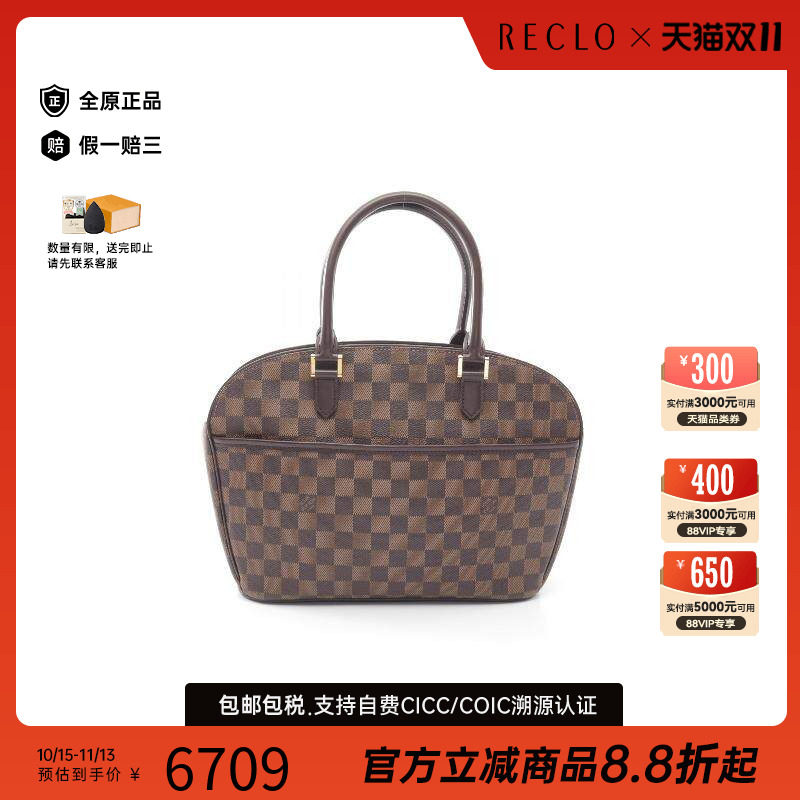 中古奢侈品LV路易威登女包A级95新bag包涂层帆布手提包