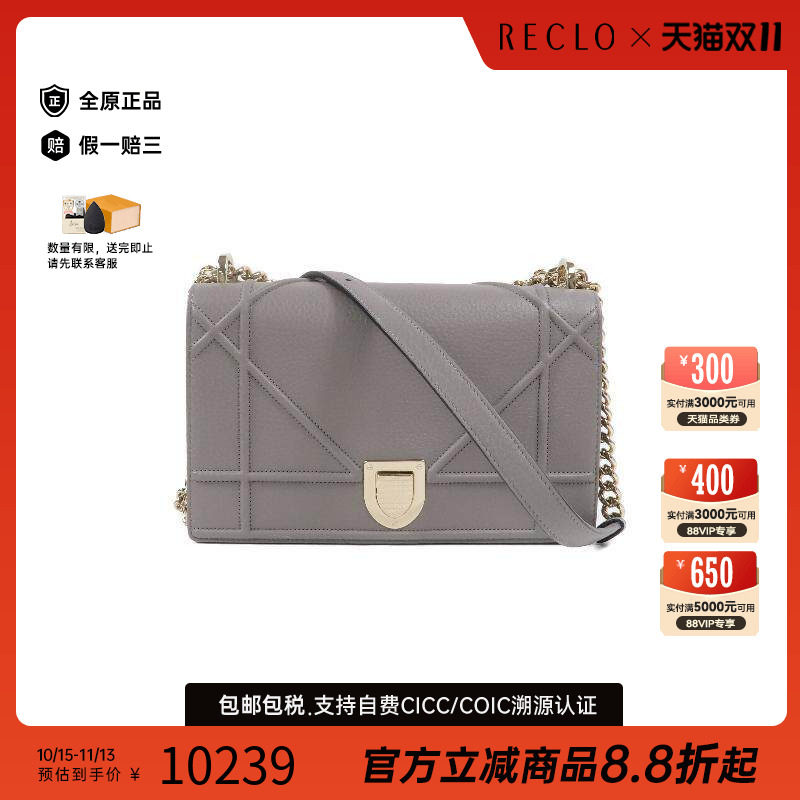 中古Dior迪奥斜挎包レディース