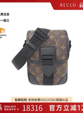 中古LV路易威登男包A级95新Archie Messenger斜挎包欧美高级RECLO