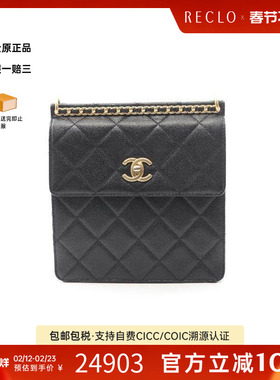 中古Chanel香奈儿女包B级9新rucksack背包/旅行背包双肩包双肩包