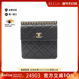 中古Chanel香奈儿女包B级9新rucksack背包/旅行背包双肩包双肩包