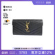 Long 中古YSL圣罗兰女A级95新Bi fold Wallet双折长钱包长钱包
