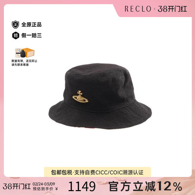 中古VivienneWestwood薇薇安