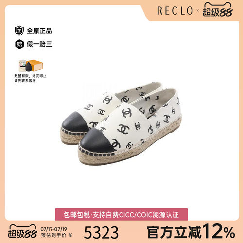 中古Chanel香奈儿鞋レディース