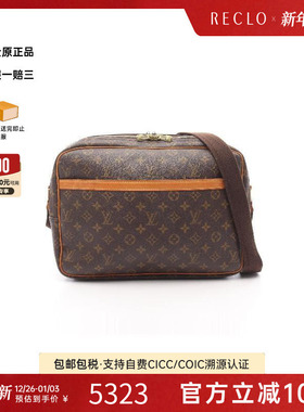 中古LV路易威登女包B级9新Reporter GM记者包涂层/防水帆布斜挎包