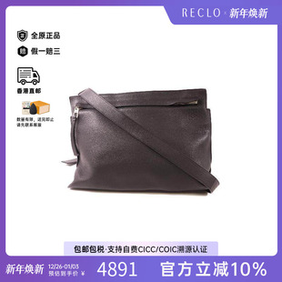 中古Loewe罗意威女包B级9新Shoulder bag肩包牛皮斜挎包黑色HK