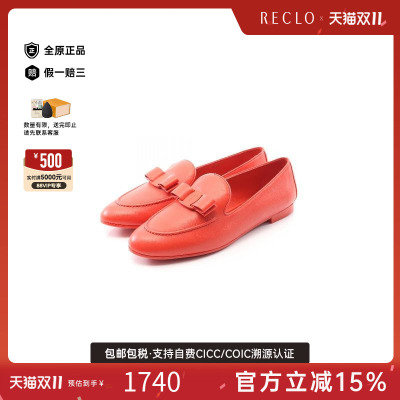 中古Ferragamo菲拉格慕鞋
