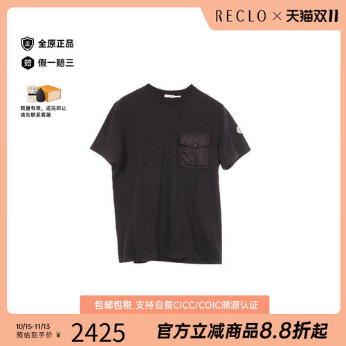 中古Moncler盟可睐上衣メンズ棉