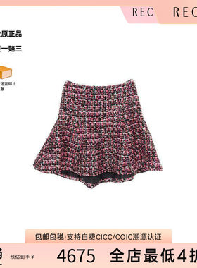 中古Chanel香奈儿裙子レディース
