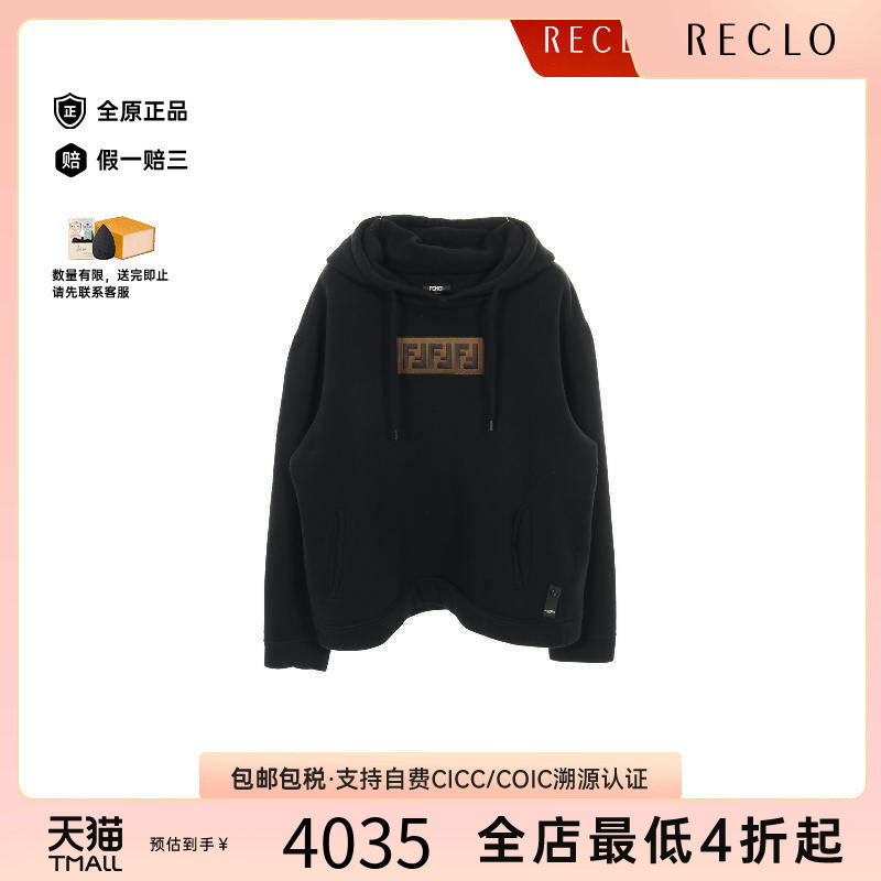 中古Fendi芬迪上衣メンズ棉