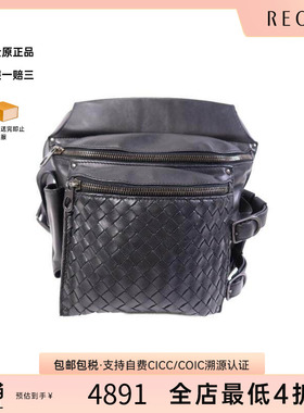 中古Bottega Veneta葆蝶家女包A级95新waist bag腰包牛皮腰包黑色