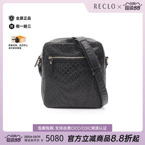 中古Gucci古驰斜挎包レディース