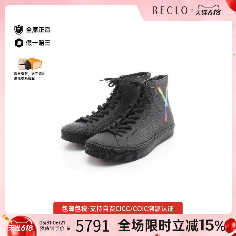 中古LV路易威登男A级95新sneakers运动鞋牛皮鞋黑色时尚复古RECLO