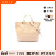 中古Prada普拉达女包B级9新2way shoulder bag2way斜挎包斜挎包