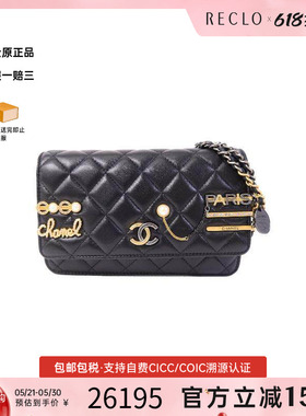 中古Chanel香奈儿女包A级95新Wallet On Chain链条钱包WOC斜挎包