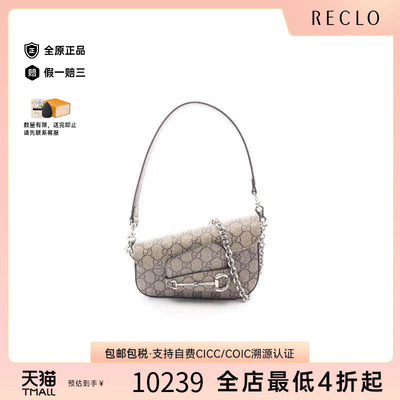 中古Gucci古驰单肩包レディース