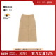 中古LV路易威登女A级95新skirt裙子羊毛裙子浅褐色reclo正品