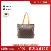 中古LV路易威登女包B级9新Cabas Mezzo帆布托特包棕色正品 休闲