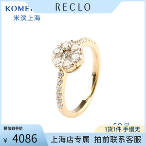 日本中古二奢「95新」日本进口商品花形群镶钻石K18黄金52号戒指
