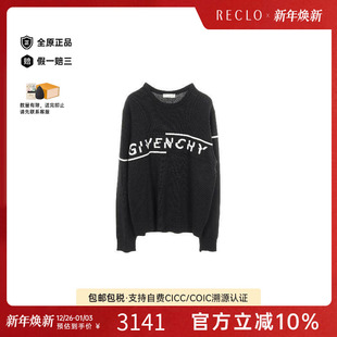 中古Givenchy纪梵希男A级95新knit针织羊毛上衣黑色